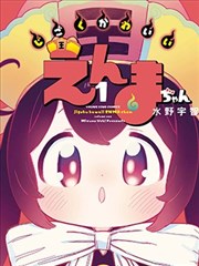 女友妈妈更新节奏调整资讯配图